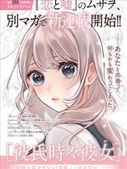 室内近景干声无对白原声条目